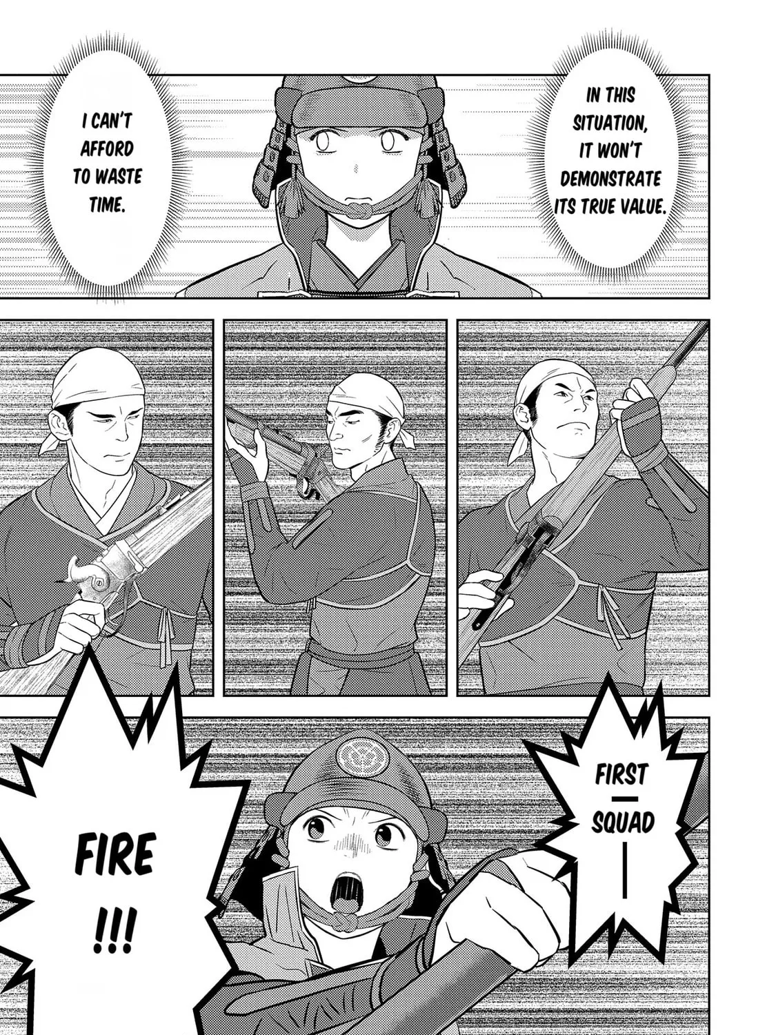 Sengoku Komachi Kuroutan: Noukou Giga Chapter 81 page 42 - 