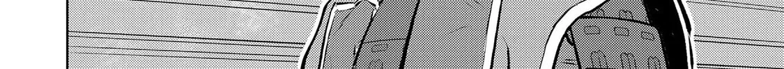 Sengoku Komachi Kuroutan: Noukou Giga Chapter 81 page 45 - 