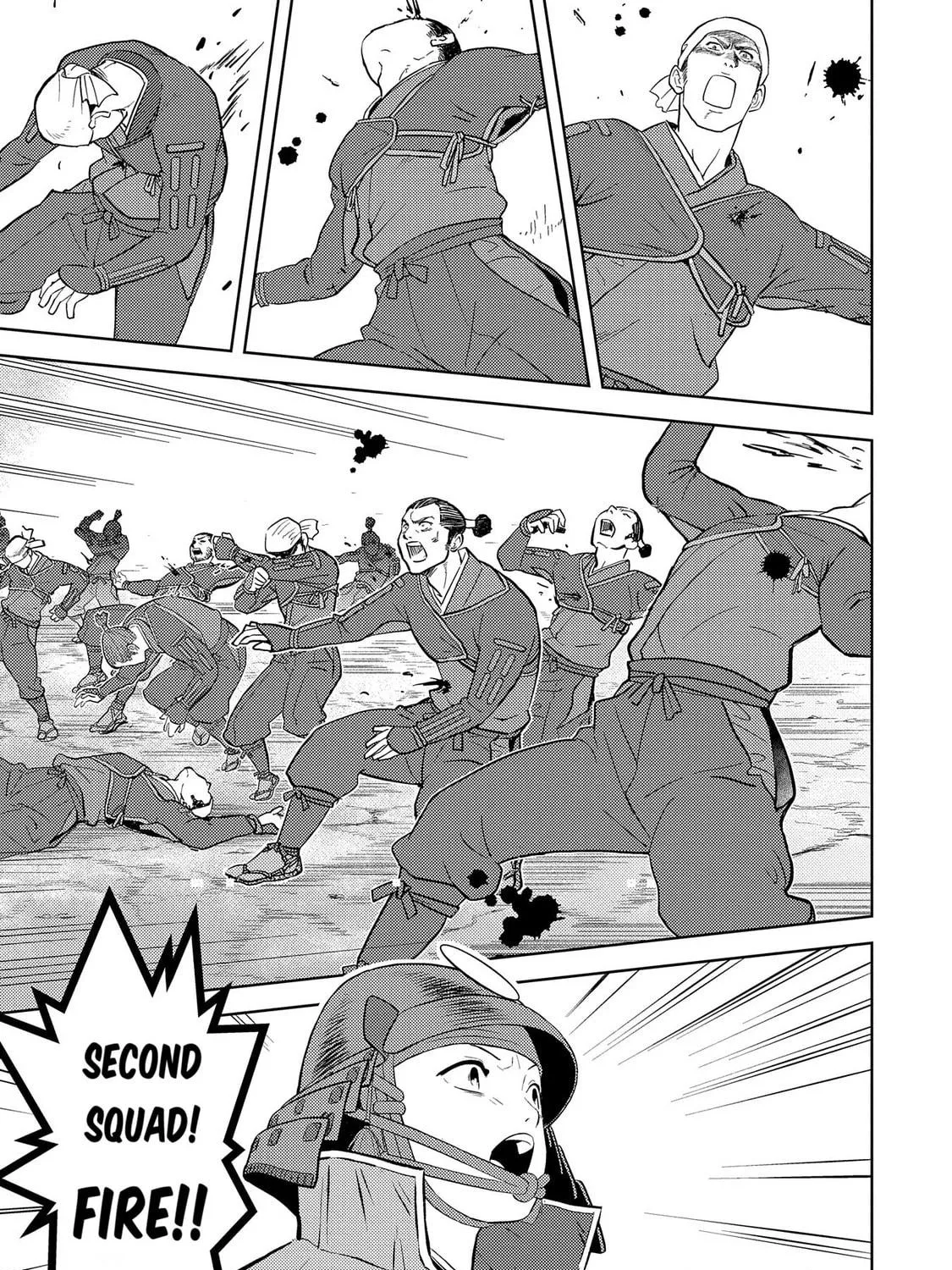 Sengoku Komachi Kuroutan: Noukou Giga Chapter 81 page 46 - 