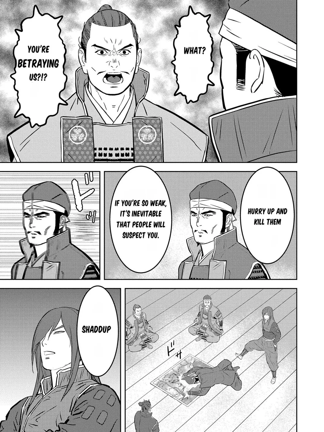 Sengoku Komachi Kuroutan: Noukou Giga Chapter 81 page 50 - 