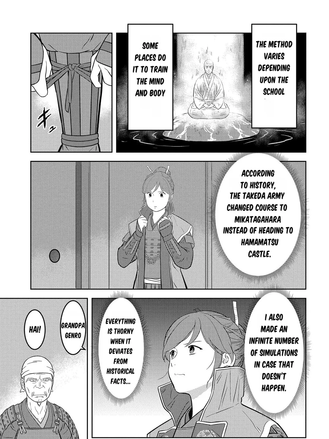 Sengoku Komachi Kuroutan: Noukou Giga Chapter 81 page 6 - 