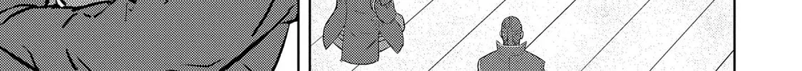 Sengoku Komachi Kuroutan: Noukou Giga Chapter 81 page 51 - 