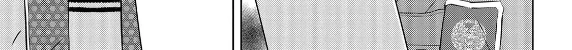 Sengoku Komachi Kuroutan: Noukou Giga Chapter 81 page 55 - 