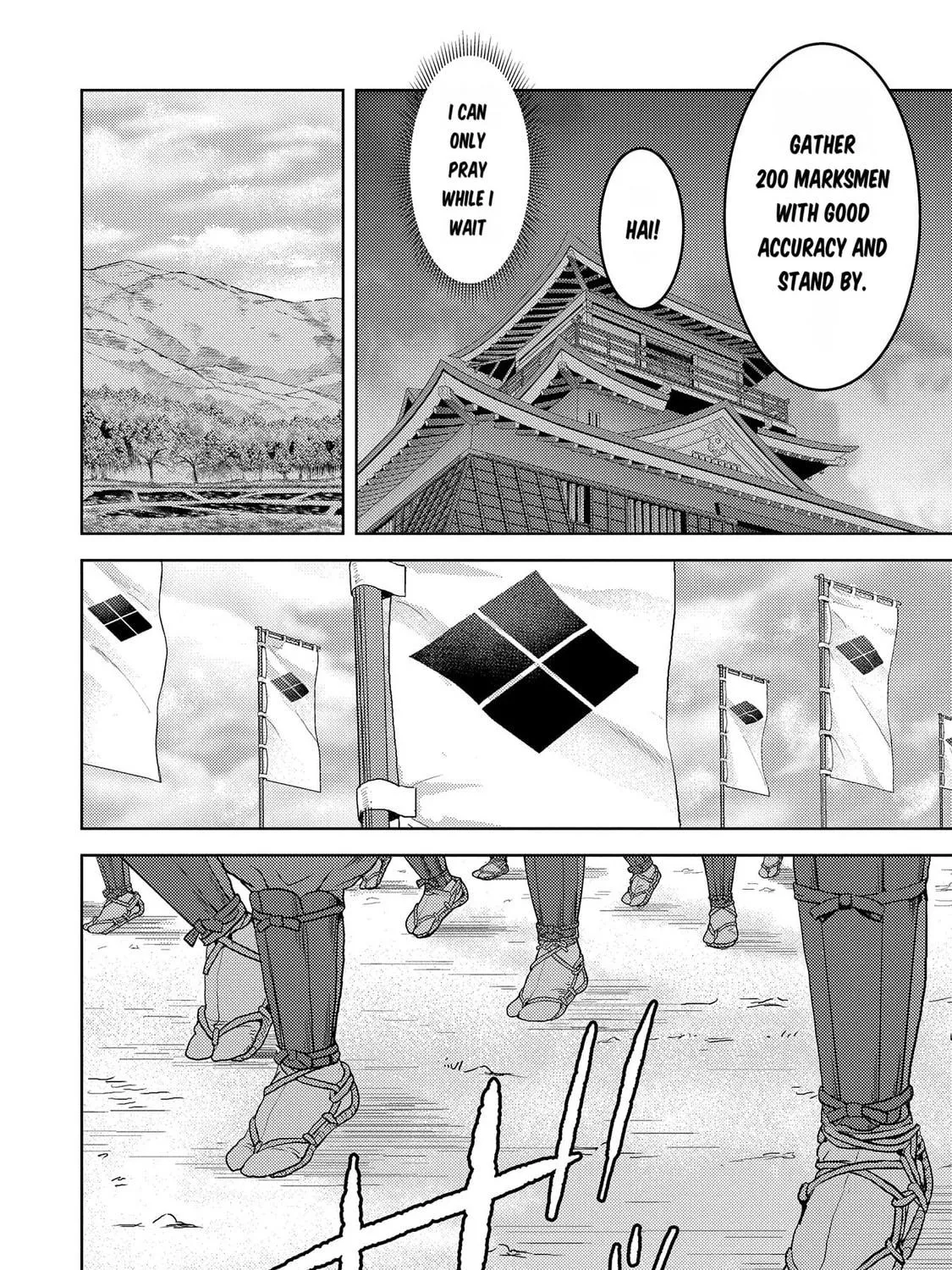 Sengoku Komachi Kuroutan: Noukou Giga Chapter 81 page 8 - 