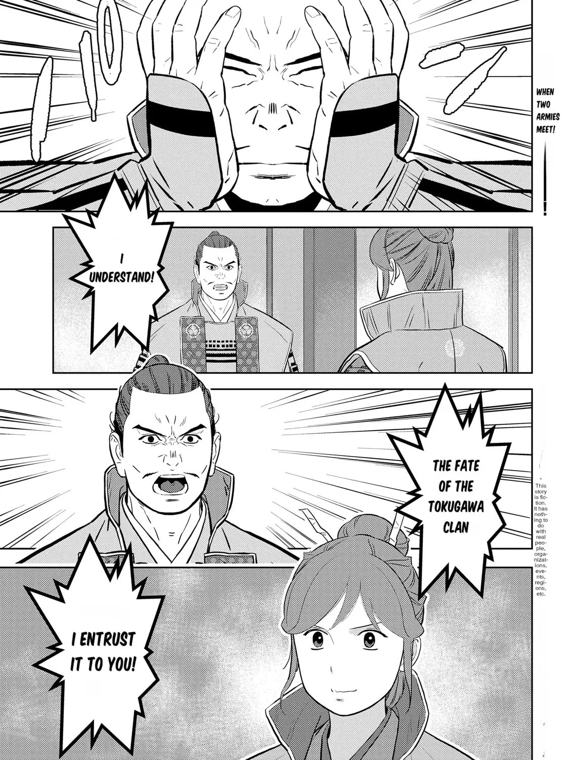 Sengoku Komachi Kuroutan: Noukou Giga Chapter 82 page 2 - 
