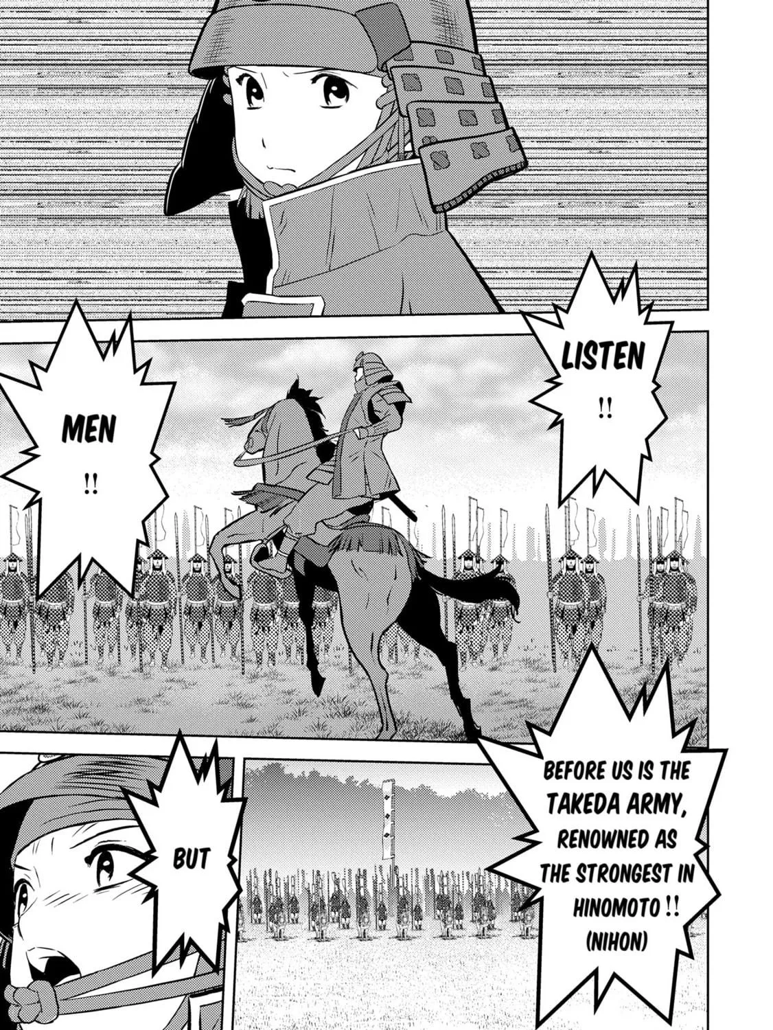 Sengoku Komachi Kuroutan: Noukou Giga Chapter 82 page 17 - 