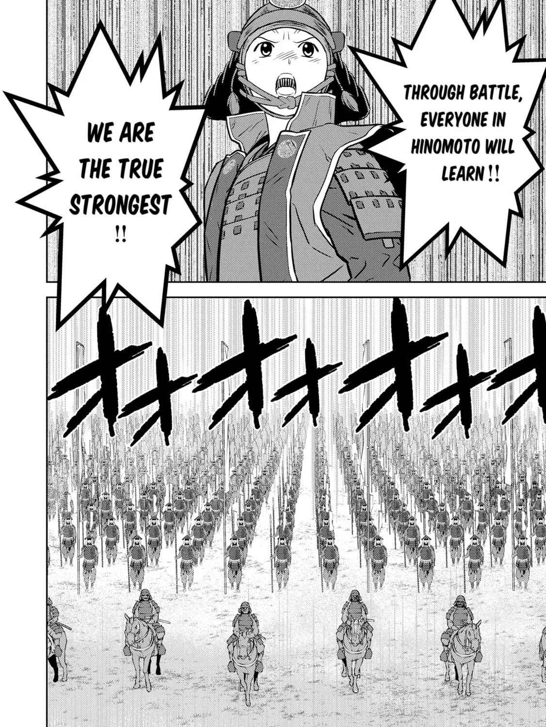 Sengoku Komachi Kuroutan: Noukou Giga Chapter 82 page 19 - 