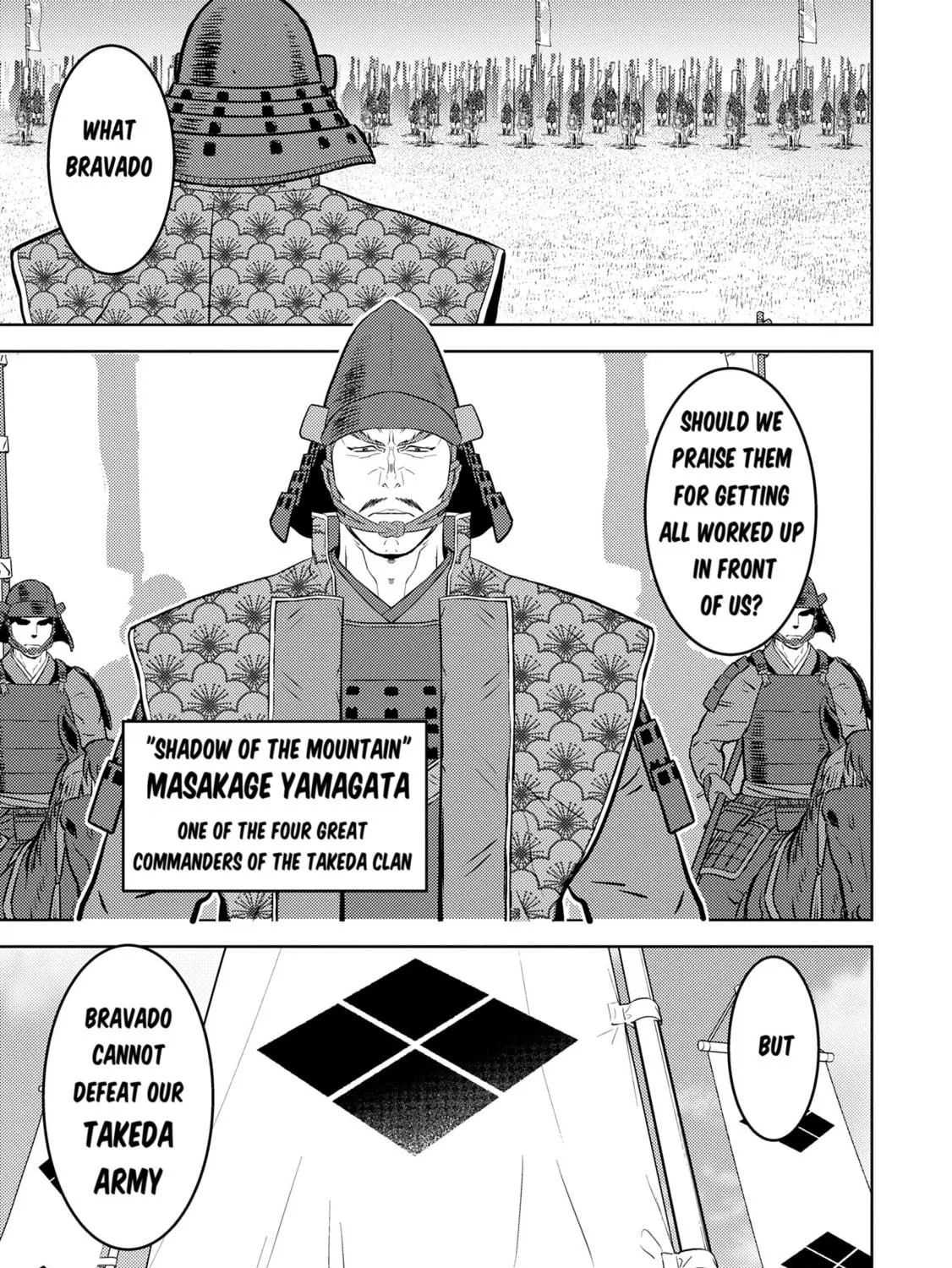 Sengoku Komachi Kuroutan: Noukou Giga Chapter 82 page 21 - 