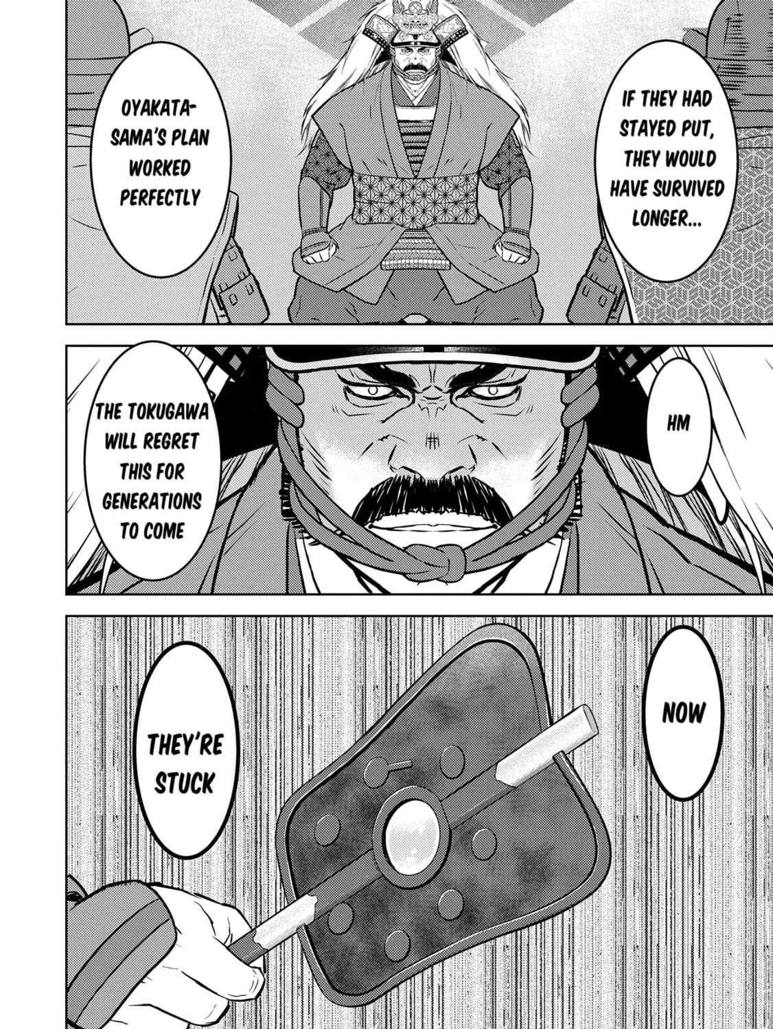 Sengoku Komachi Kuroutan: Noukou Giga Chapter 82 page 27 - 