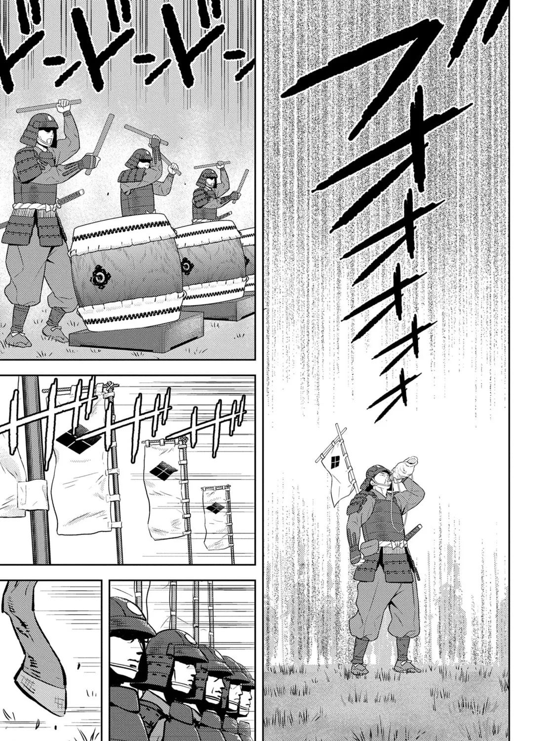 Sengoku Komachi Kuroutan: Noukou Giga Chapter 82 page 29 - 