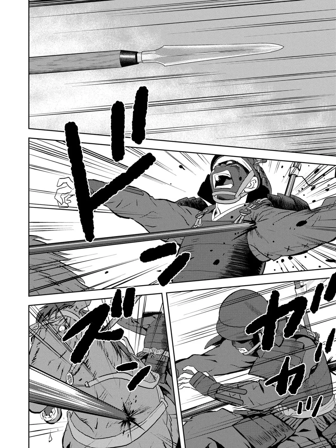 Sengoku Komachi Kuroutan: Noukou Giga Chapter 82 page 35 - 