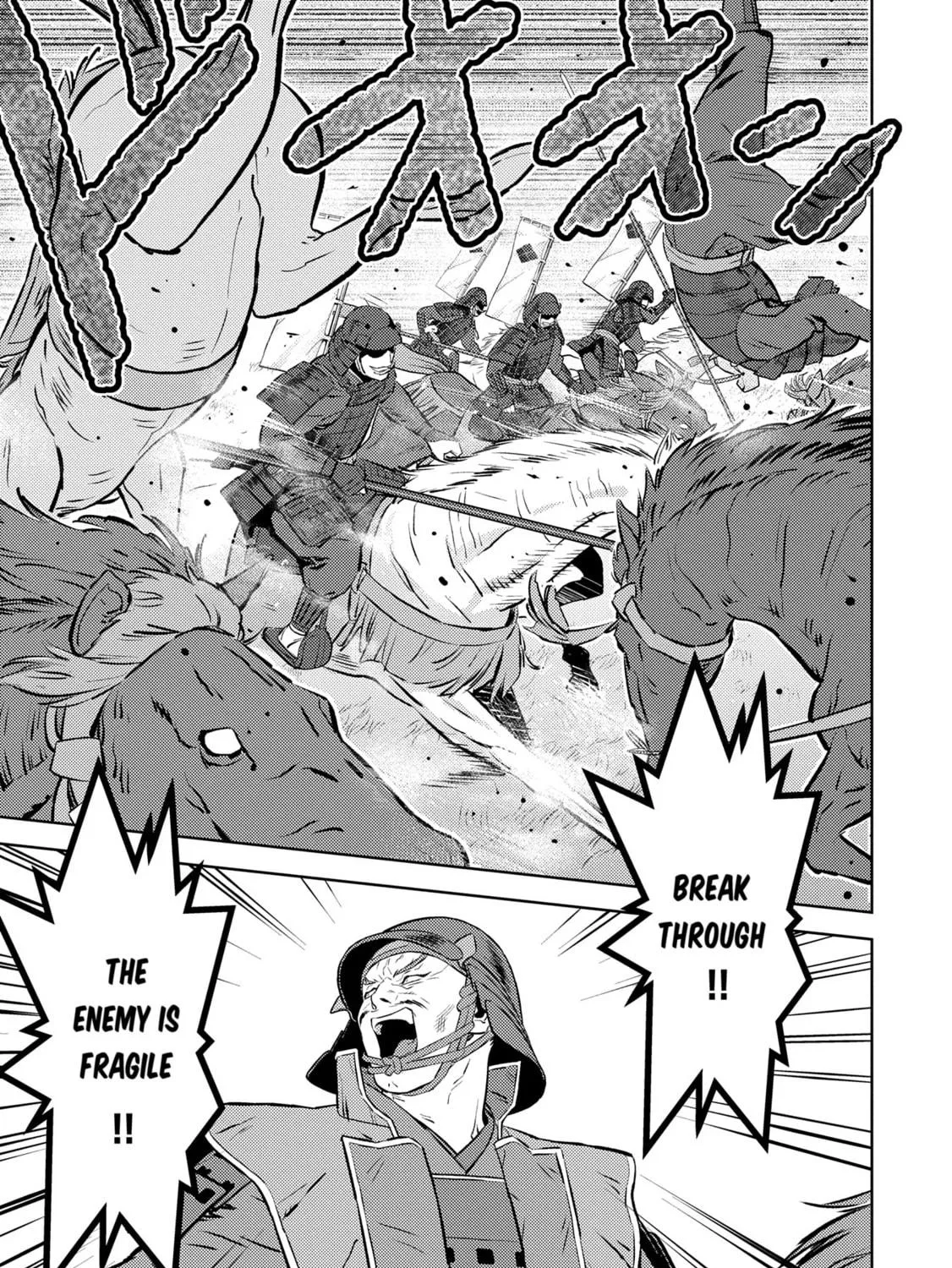 Sengoku Komachi Kuroutan: Noukou Giga Chapter 82 page 37 - 