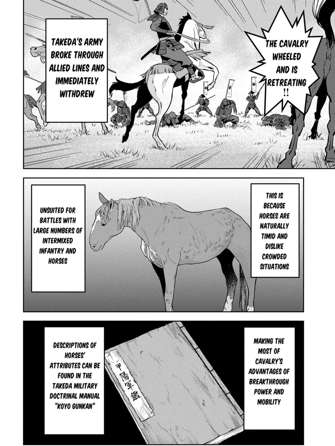 Sengoku Komachi Kuroutan: Noukou Giga Chapter 82 page 39 - 