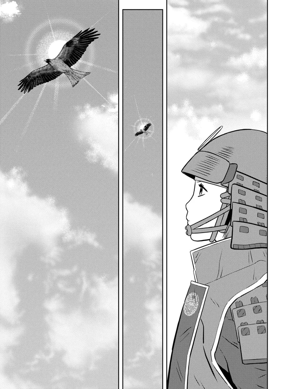 Sengoku Komachi Kuroutan: Noukou Giga Chapter 82 page 5 - 