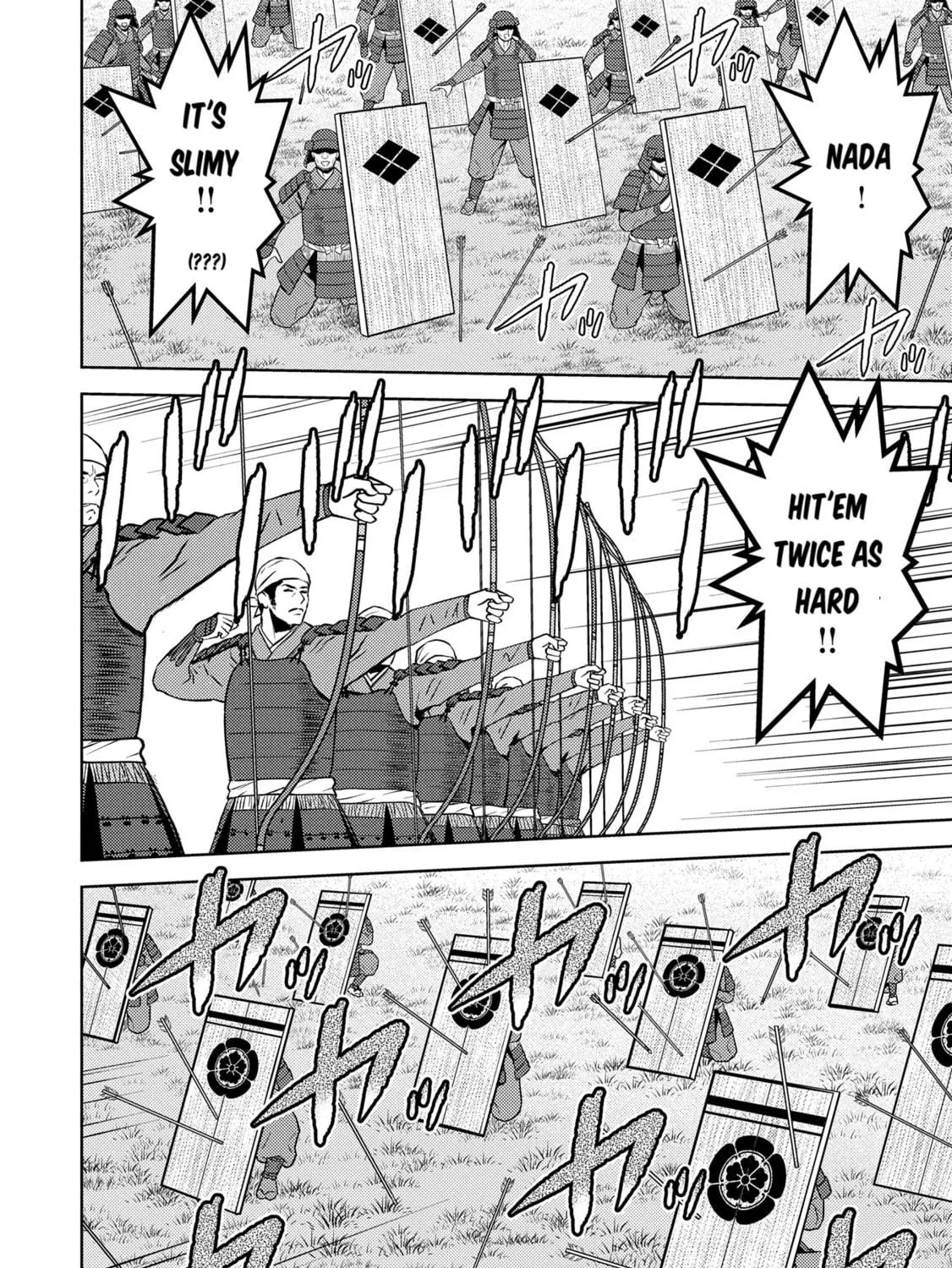 Sengoku Komachi Kuroutan: Noukou Giga Chapter 82 page 47 - 