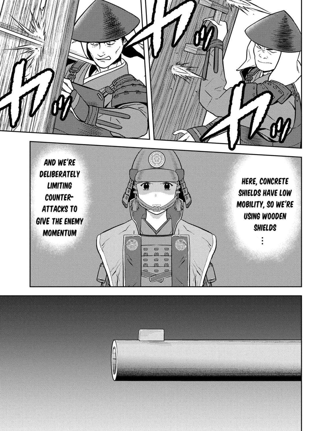 Sengoku Komachi Kuroutan: Noukou Giga Chapter 82 page 49 - 