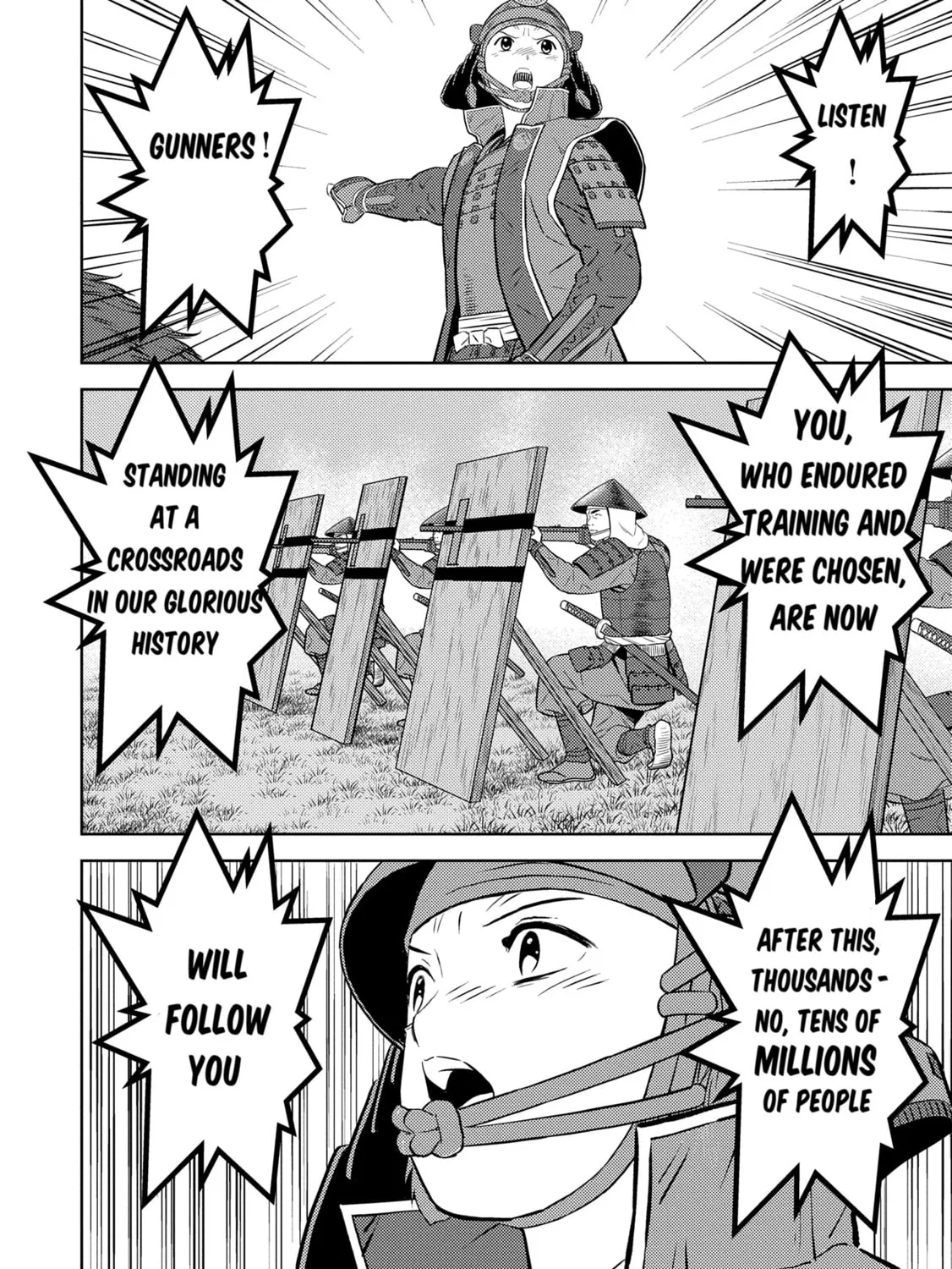 Sengoku Komachi Kuroutan: Noukou Giga Chapter 82 page 55 - 