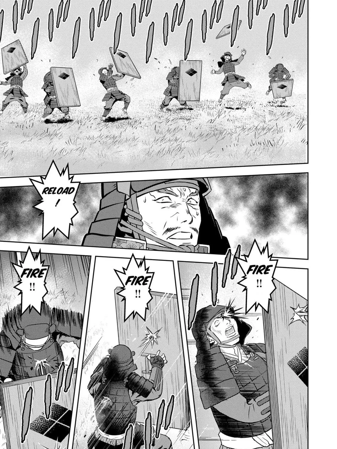Sengoku Komachi Kuroutan: Noukou Giga Chapter 83 page 15 - 