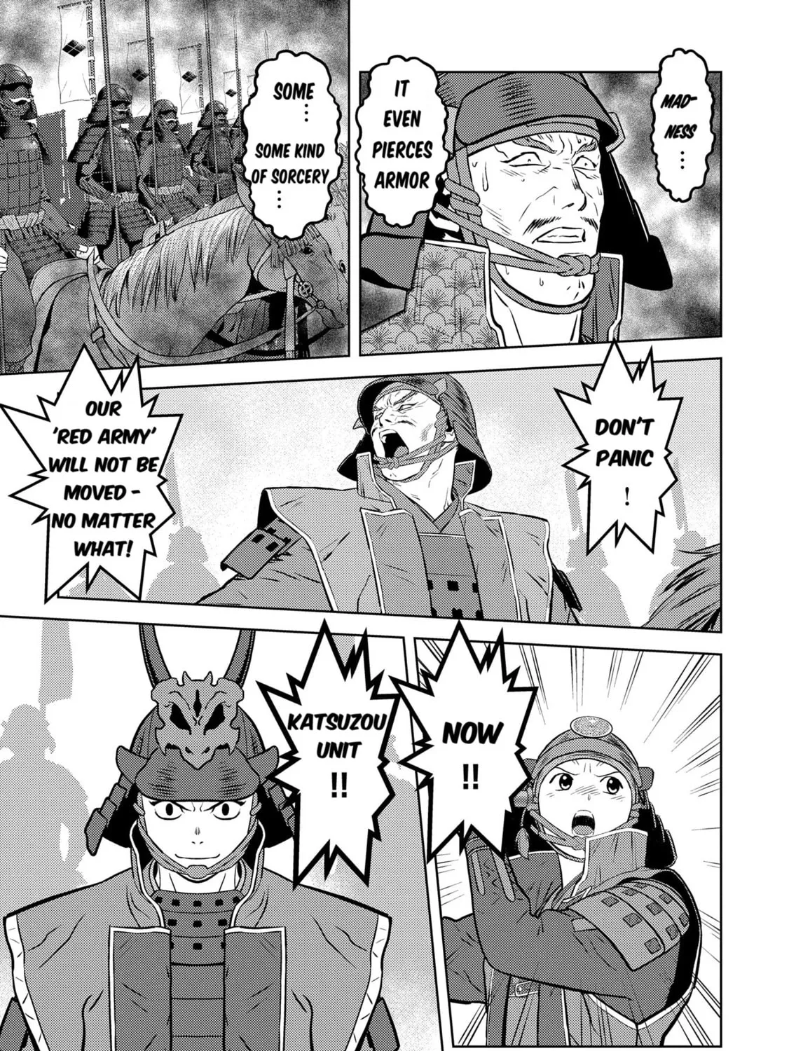 Sengoku Komachi Kuroutan: Noukou Giga Chapter 83 page 19 - 