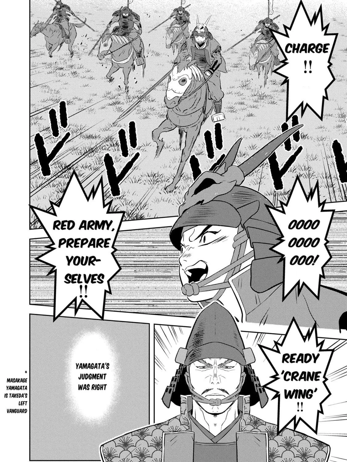Sengoku Komachi Kuroutan: Noukou Giga Chapter 83 page 21 - 