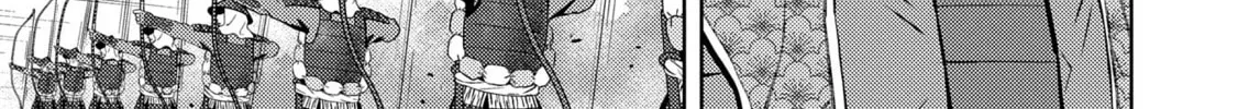 Sengoku Komachi Kuroutan: Noukou Giga Chapter 83 page 24 - 