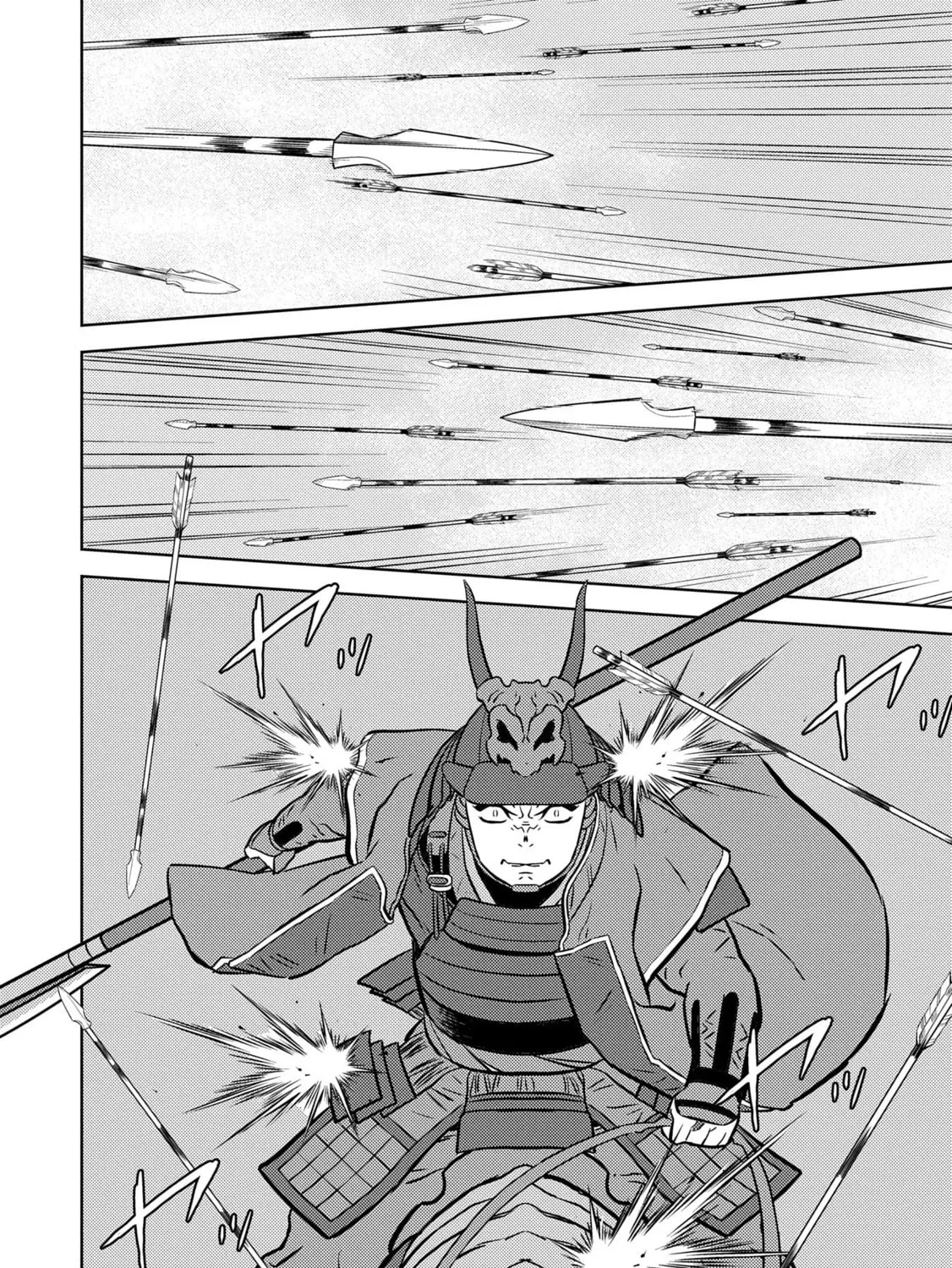 Sengoku Komachi Kuroutan: Noukou Giga Chapter 83 page 25 - 