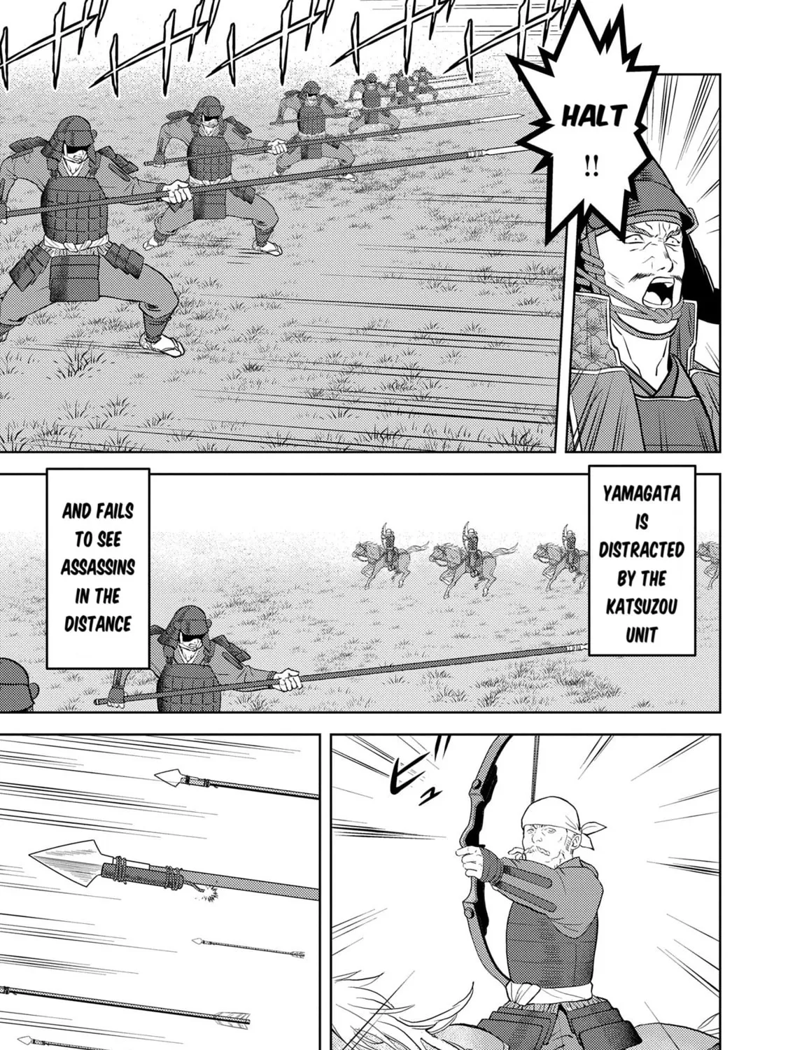 Sengoku Komachi Kuroutan: Noukou Giga Chapter 83 page 31 - 