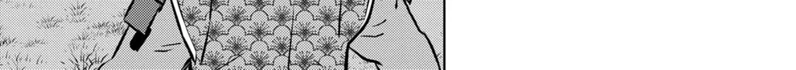 Sengoku Komachi Kuroutan: Noukou Giga Chapter 83 page 36 - 
