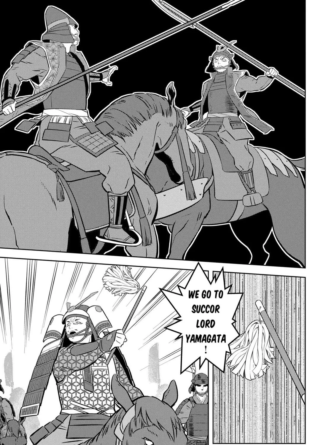 Sengoku Komachi Kuroutan: Noukou Giga Chapter 83 page 39 - 
