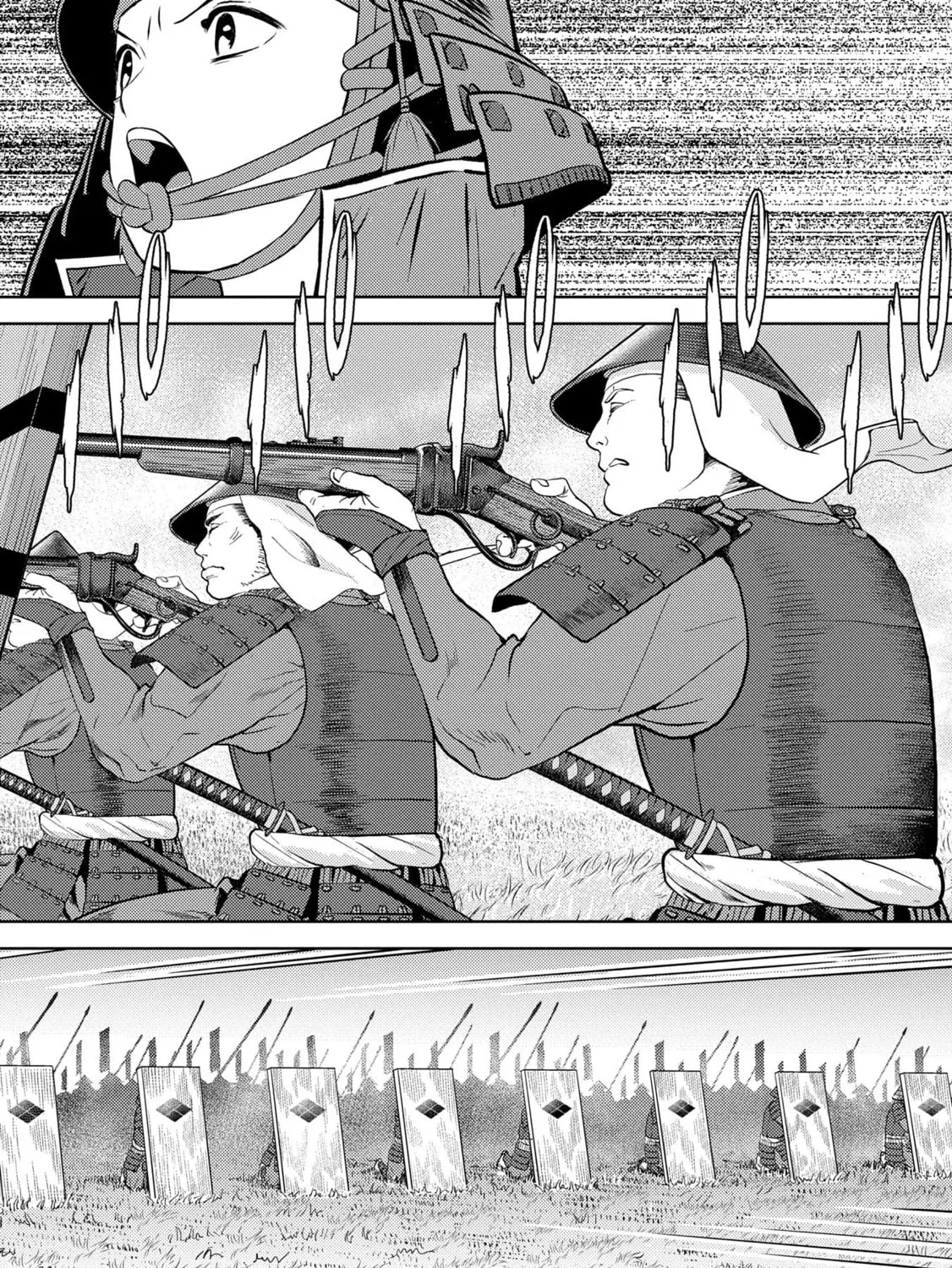 Sengoku Komachi Kuroutan: Noukou Giga Chapter 83 page 5 - 
