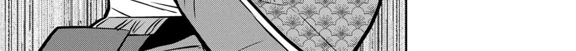 Sengoku Komachi Kuroutan: Noukou Giga Chapter 83 page 44 - 