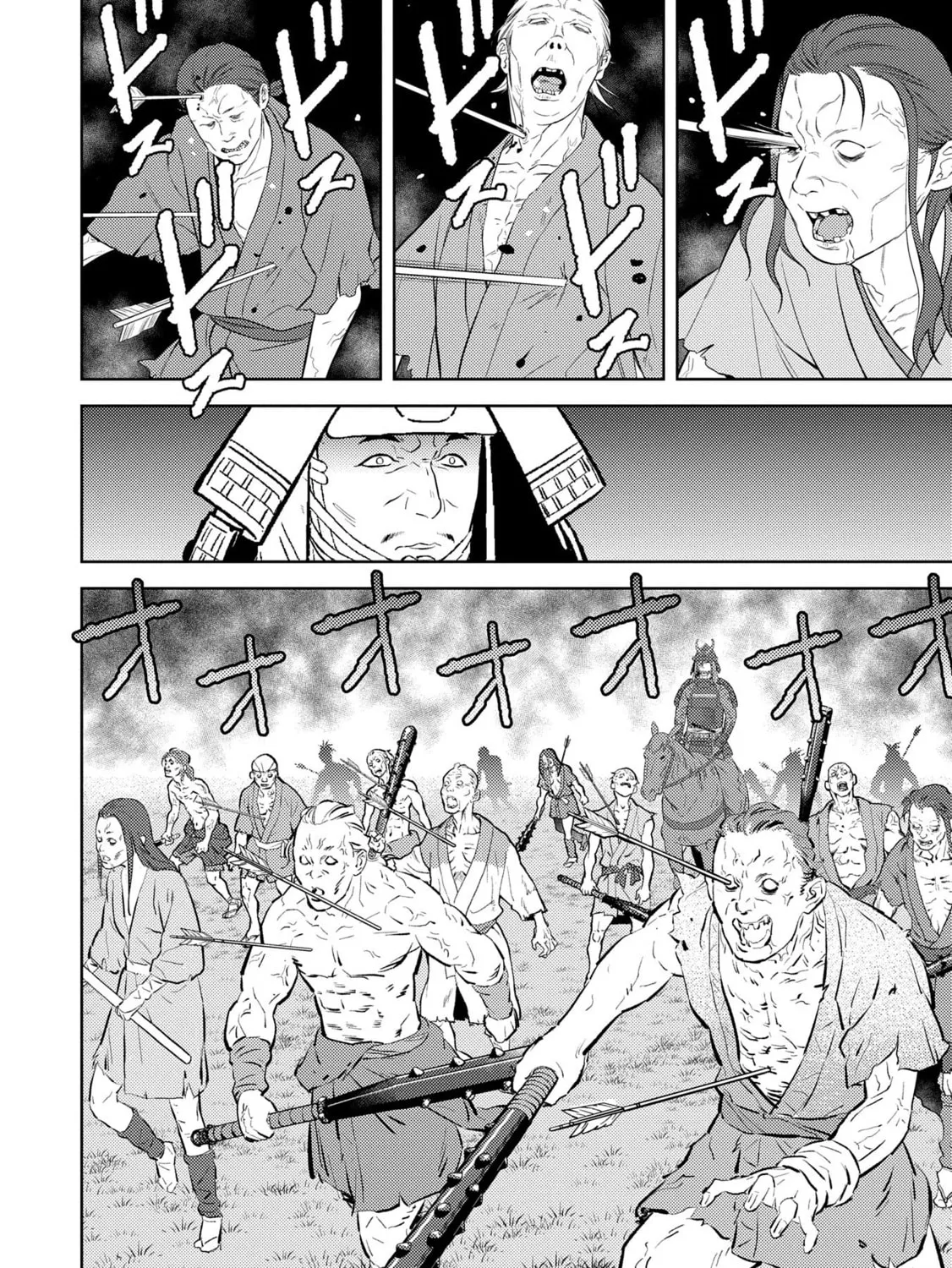 Sengoku Komachi Kuroutan: Noukou Giga Chapter 83 page 53 - 