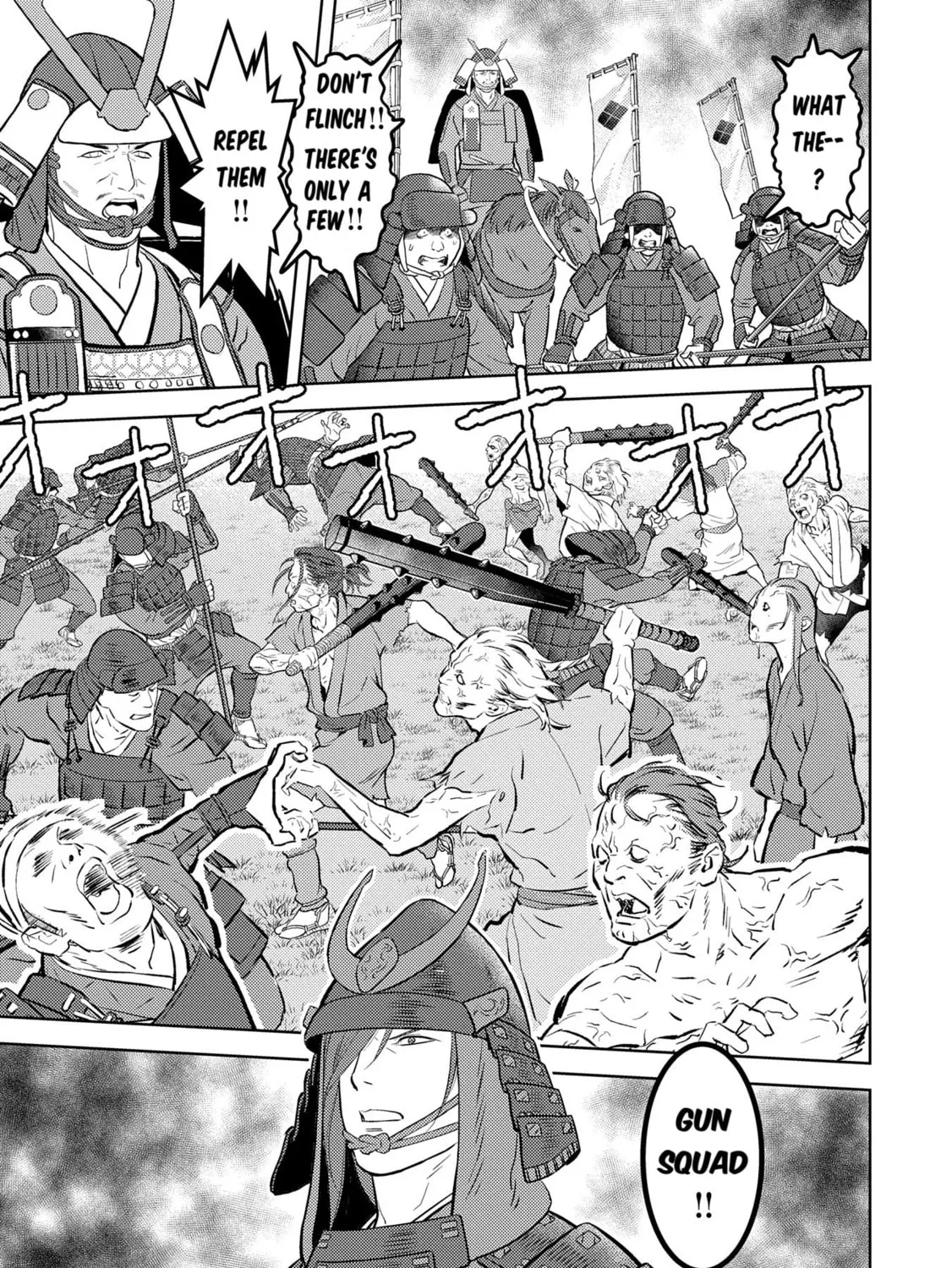 Sengoku Komachi Kuroutan: Noukou Giga Chapter 83 page 55 - 