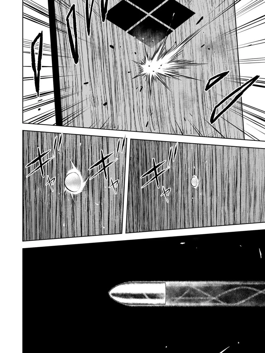 Sengoku Komachi Kuroutan: Noukou Giga Chapter 83 page 9 - 