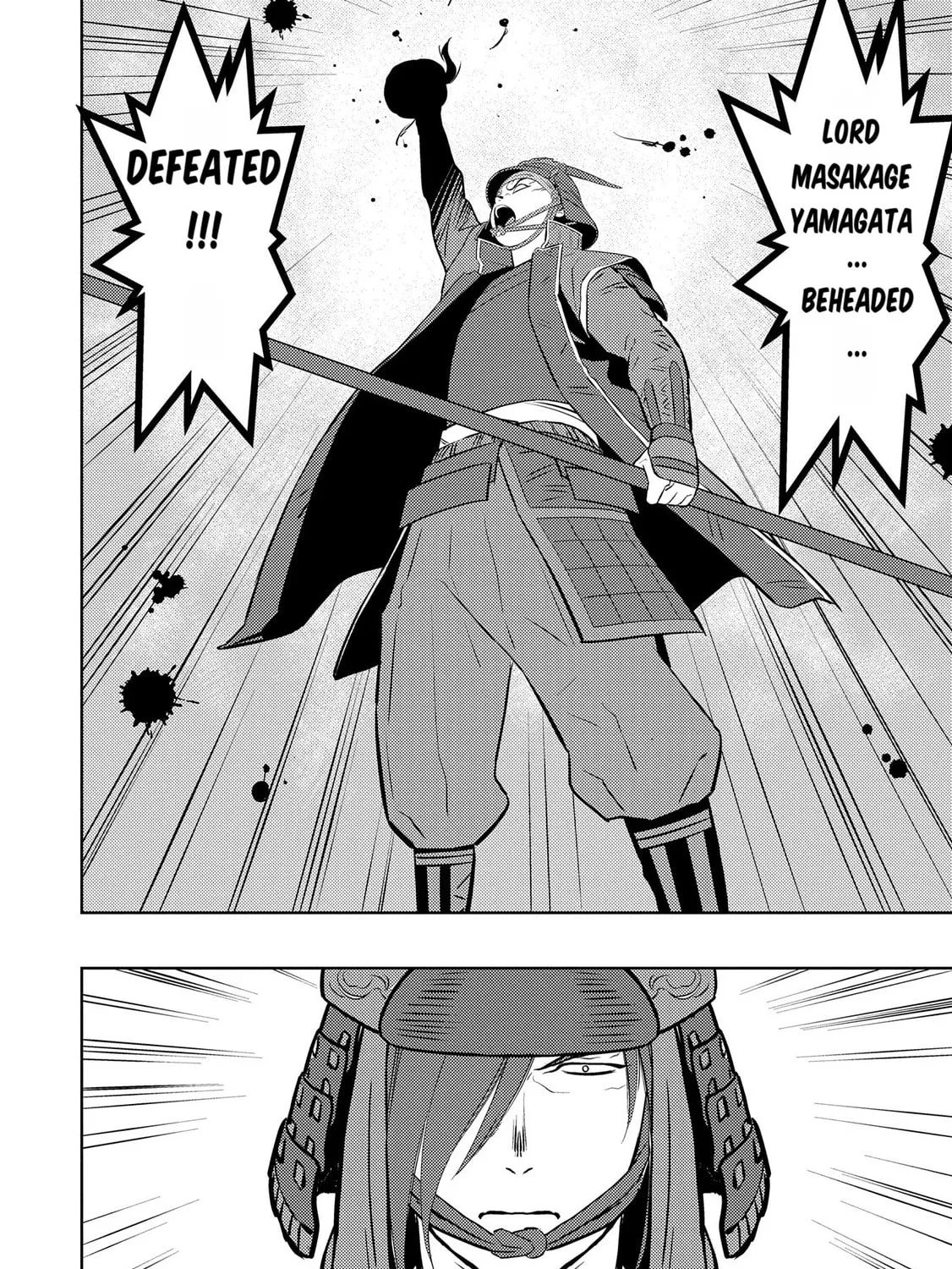 Sengoku Komachi Kuroutan: Noukou Giga Chapter 84 page 12 - 