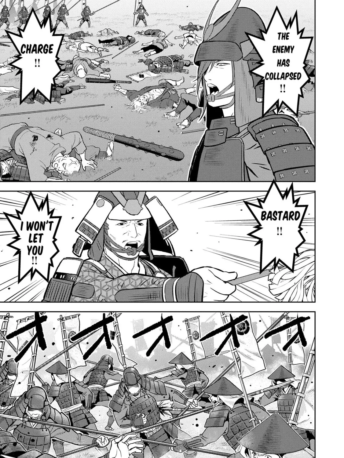 Sengoku Komachi Kuroutan: Noukou Giga Chapter 84 page 14 - 