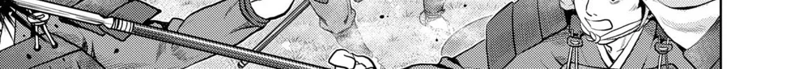 Sengoku Komachi Kuroutan: Noukou Giga Chapter 84 page 15 - 