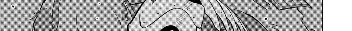 Sengoku Komachi Kuroutan: Noukou Giga Chapter 84 page 3 - 