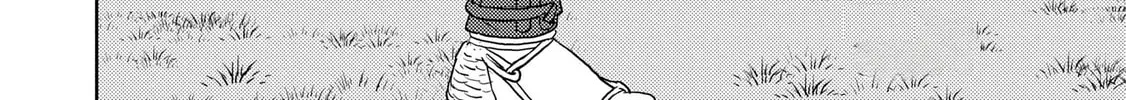 Sengoku Komachi Kuroutan: Noukou Giga Chapter 84 page 21 - 