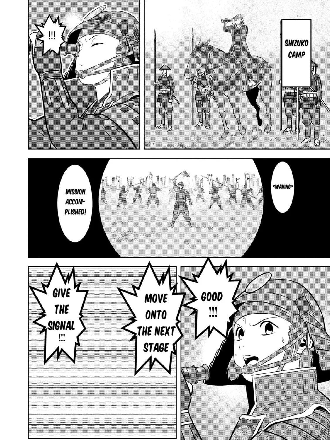 Sengoku Komachi Kuroutan: Noukou Giga Chapter 84 page 28 - 