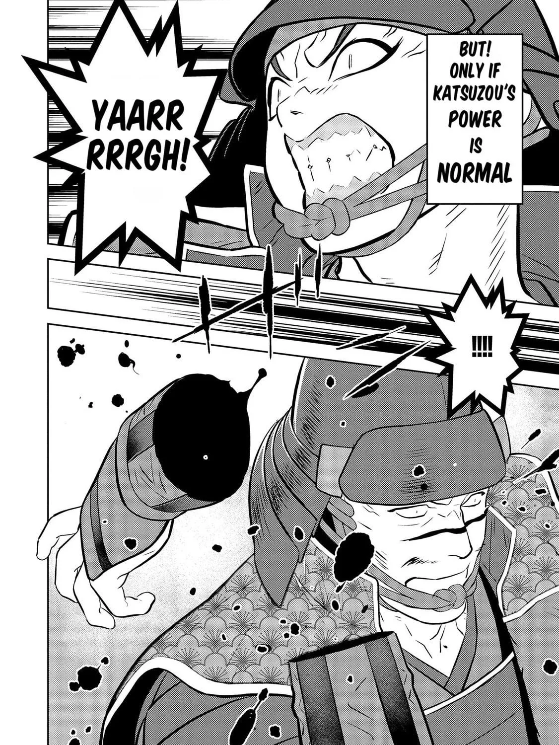 Sengoku Komachi Kuroutan: Noukou Giga Chapter 84 page 4 - 