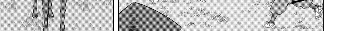 Sengoku Komachi Kuroutan: Noukou Giga Chapter 84 page 31 - 