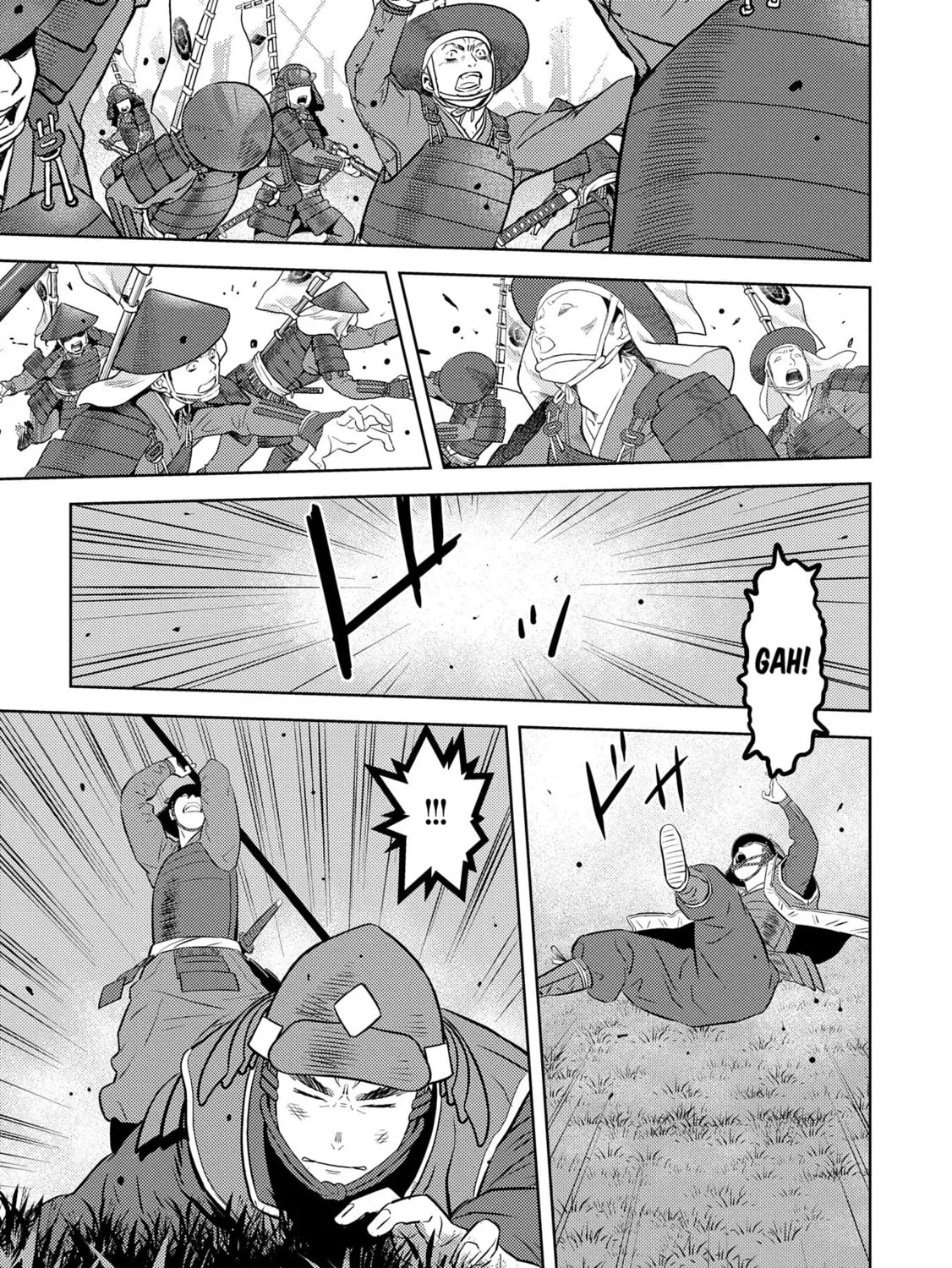 Sengoku Komachi Kuroutan: Noukou Giga Chapter 84 page 42 - 