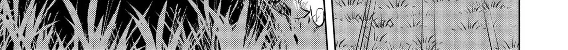 Sengoku Komachi Kuroutan: Noukou Giga Chapter 84 page 43 - 