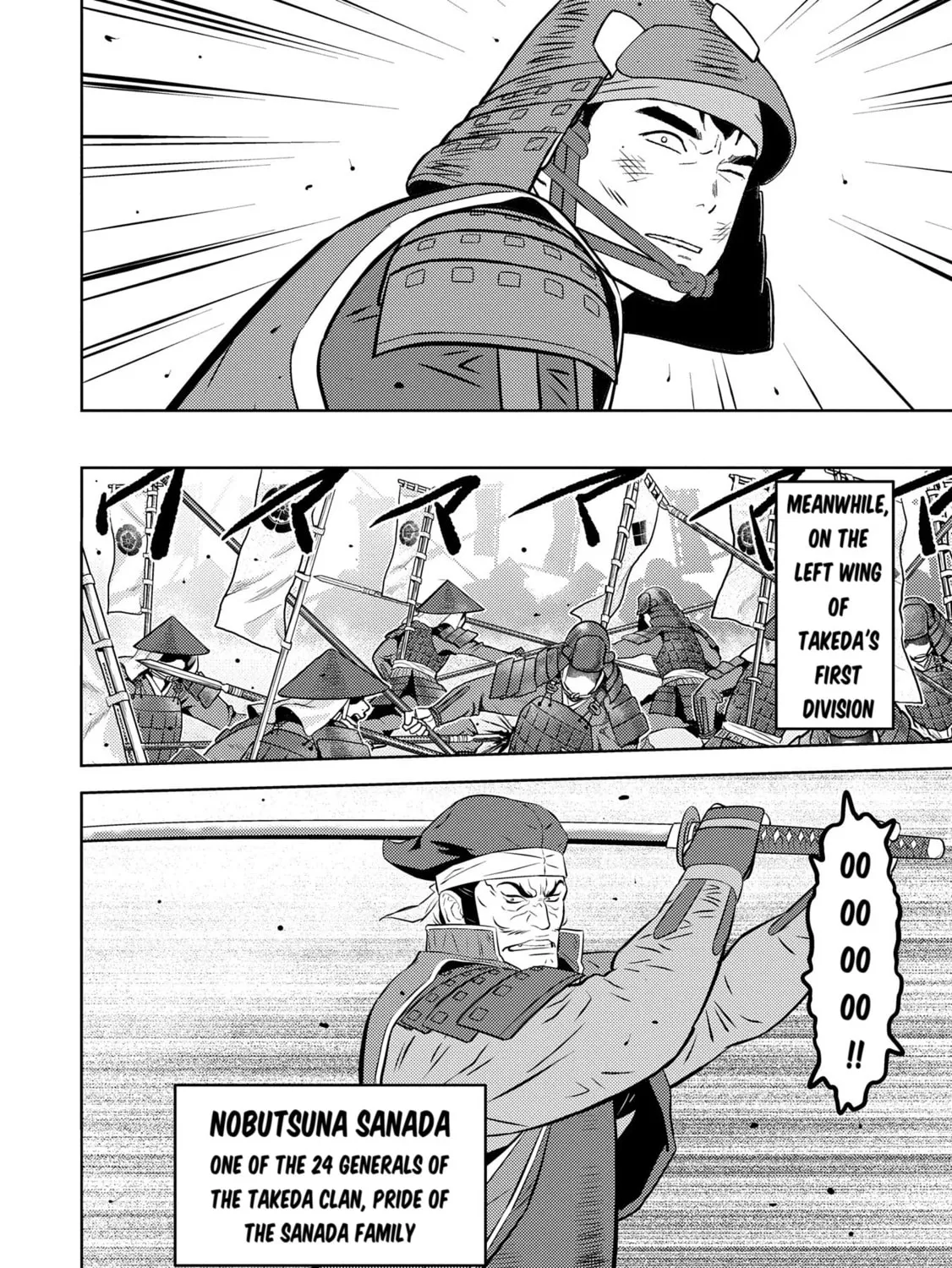 Sengoku Komachi Kuroutan: Noukou Giga Chapter 84 page 44 - 