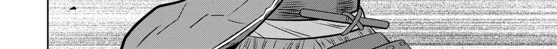 Sengoku Komachi Kuroutan: Noukou Giga Chapter 84 page 45 - 