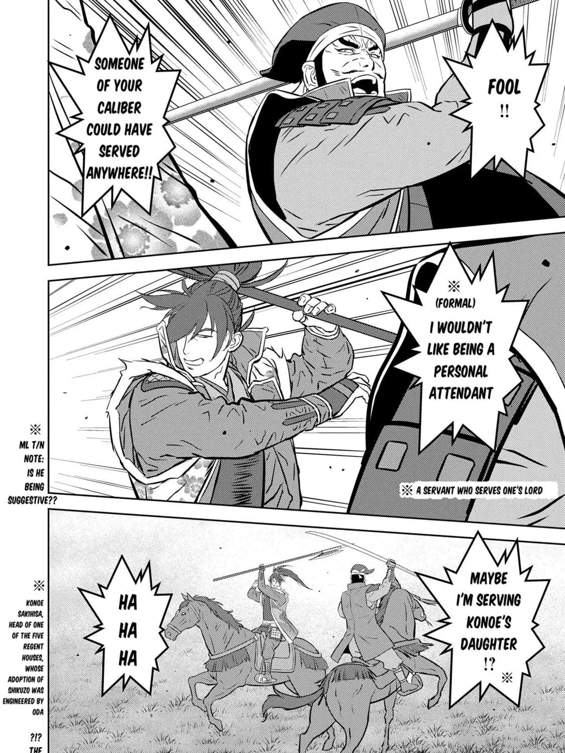 Sengoku Komachi Kuroutan: Noukou Giga Chapter 84 page 48 - 