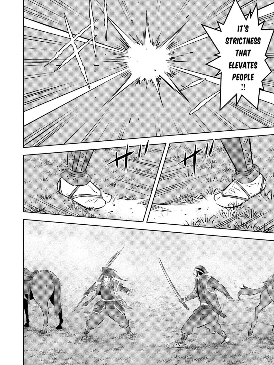 Sengoku Komachi Kuroutan: Noukou Giga Chapter 84 page 52 - 