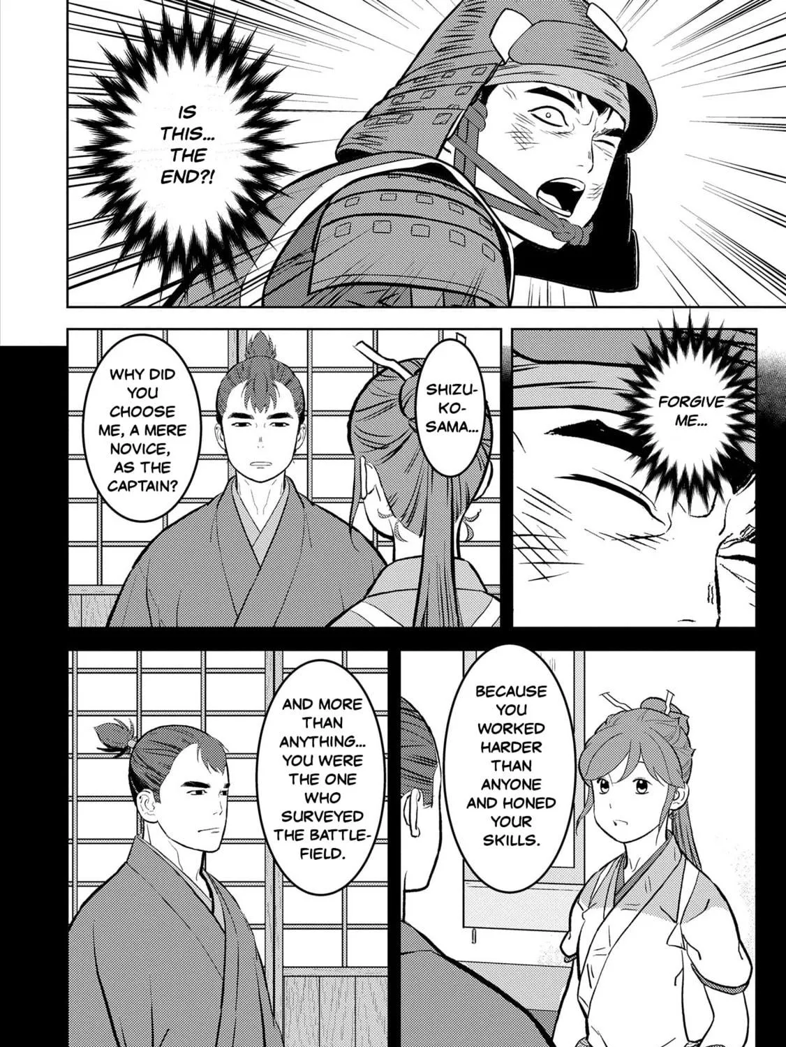 Sengoku Komachi Kuroutan: Noukou Giga Chapter 85 page 11 - 