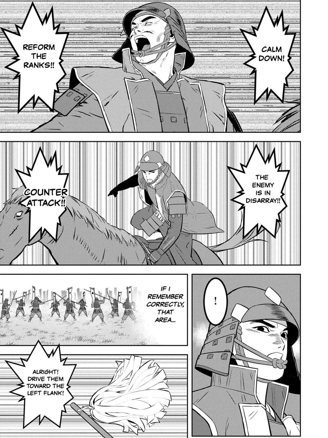 Sengoku Komachi Kuroutan: Noukou Giga Chapter 85 page 17 - 